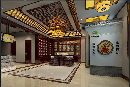 澄迈古朴典雅的中式茶叶店大堂设计效果图
